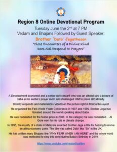 Region 8 Devotional Program - Dato Jagadeesan @ Youtube Live