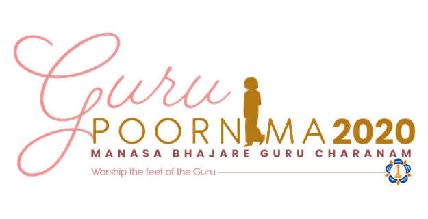 online global guru poornima 1 save the date sathya sai international organization usa region 8 online global guru poornima 1 save