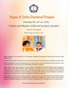 Region 8 Devotional Program - Shyam Kanagala @ Youtube Live