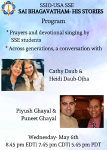 SSIO-USA SSE Sai Bhagavatham @ Sathya Sai Live