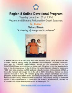 Region 8 Devotional Program | S. Kumar @ Youtube Live