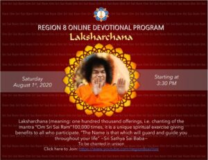 Region 8 Devotional Program | Laksharchana chanting