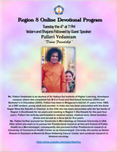 Region 8 Devotional Program | Pallavi Vedantam