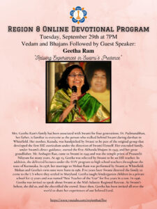 Region 8 Devotional Program | Guest speaker - Dr. Geetha Ram
