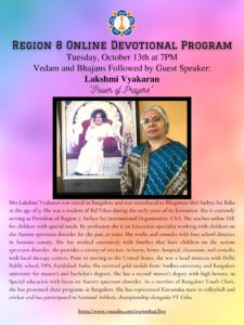 Region 8 Devotional Program | Guest speaker - Lakshmi Vyakaran