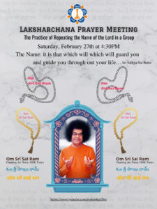 LAKSHARCHANA PRAYER MEETING – Chanting God’s name 100K times @ SSIO Live Event