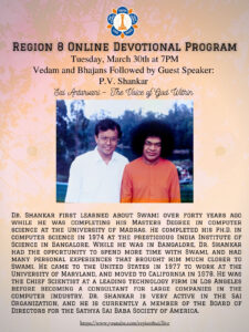 Region 8 Devotional Program | Sai Antarvani – The Voice of God Within - P.V. Shankar