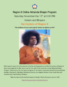 Region 8 Online Akhanda Bhajan Program 2021